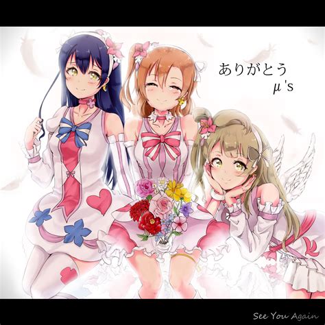 Sonoda Umi Minami Kotori And Kousaka Honoka Love Live And 1 More