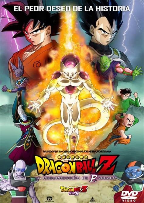 Dragon ball z merchandise was a success prior to its peak american interest, with more than $3 billion in sales from 1996 to 2000. Watch Dragon Ball Z: Resurrection 'F' (2015) Full Movie Online Free | Dragon ball, Dragon ball z ...
