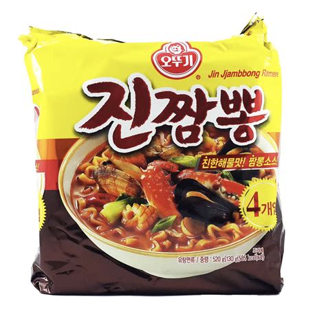 10 best instant noodles of march 2021. 10 Best Instant Noodles in Malaysia %%currentyear ...