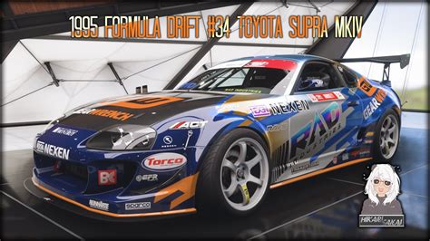 Forza Horizon 5 1995 Formula Drift 34 Toyota Supra MkIV YouTube