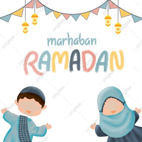 Muslim Kids Ramadan Png Picture Ramadan Mubarak Celebration Muslim
