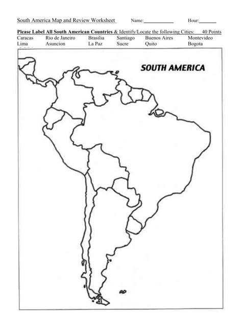 South America Map Quiz Worksheet