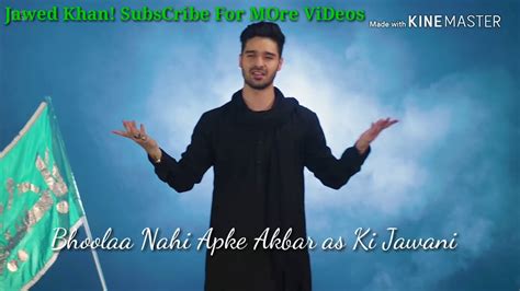 New Nohastatusali Shanawar Youtube