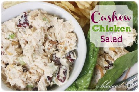 This salad is equally good served in a large bowl or as a regular sandwich; Cashew Chicken Salad Recipe | My Blessed Life™