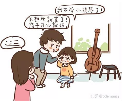 深圳夏令营：有远见的父母，都懂得逼孩子一把 知乎