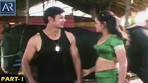 Swarnam Telugu Full Movie Part 12 Ramyasree Reshma Kousil