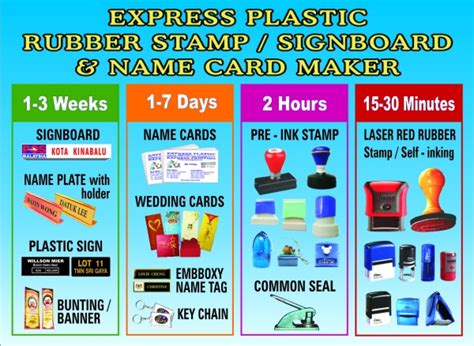 We provide rubber stamp services in malaysia since 2003. Express Plastic Rubber Stamp & Name Card Maker (Kota ...