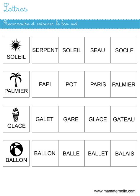 Lettres Reconnaitre Et Entourer Le Bon Mot Ma Maternelle
