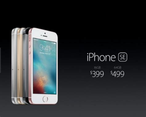 新型の「iphone se」が3 31に発売！性能やスペック、大きさや価格は？ doomou
