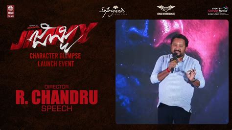 Director R Chandru Speech Jimmy Character Glimpse Launch Event