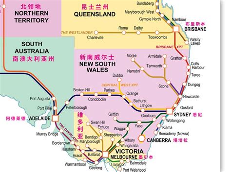 Australia Train System Trax2 Adventures