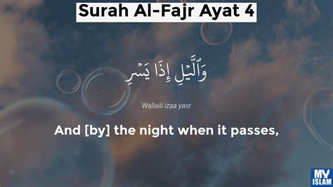 Surah Fajr Ayat 1 891 Quran With Tafsir My Islam