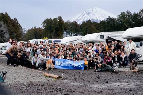 週末はオフっちゃう会 Vol3 ♥️☘️キャンピングカーwohn☘️♥️スティッチ号の旅