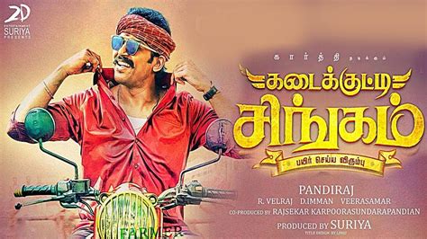 Latest tamil movies updates click here. KadaiKutty Singam Tamil Movie 2018 | Cast | Songs ...