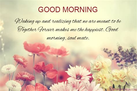 Good Morning Greeting Cards For Friends
