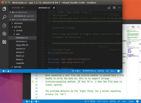 Visual Studio Code その25 Visual Studio Code Insiders Buildをインストールするには