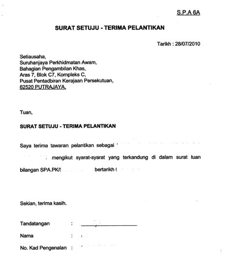 Maybe you would like to learn more about one of these? Contoh Surat Akuan Penerimaan - Contoh Surat