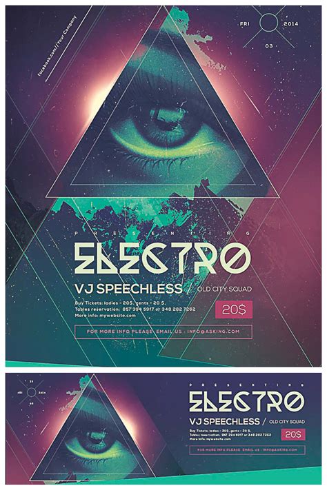electro hipster eye poster  cover