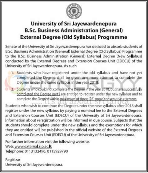 University Of Sri Jayewardenepura Bsc Business Administration