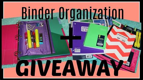 Back To School Binder Organizationgiveaway Youtube