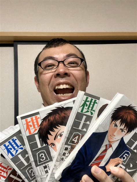 Manage your video collection and share your thoughts. 写真：ムーディ勝山推薦、一発屋芸人に響く将棋漫画 ...