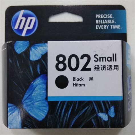Hp 802 Small Black Ink Cartridge Ch561zz Rs690 Lt Online Store
