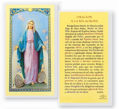 Lista 103 Foto Oracion A La Virgen Milagrosa Para Pedirle Un Milagro