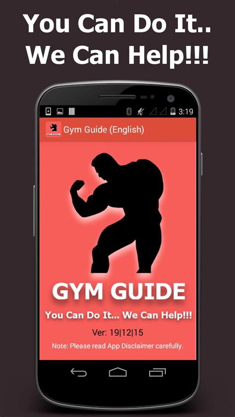 Gym Guide English Apk For Android Download