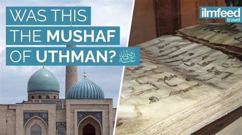 Dia berasal dari keluarga kaya raya. Did This Mushaf Belong to UTHMAN Ibn Affan? - YouTube