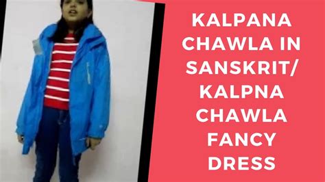 Kalpana Chawla In Sanskrit Kalpna Chawla Fancy Dress YouTube