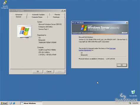 Windows Server 2003 R25237902031dnsrv R2050914 1758 Betaworld 百科