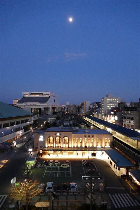Ryogoku Pearl Hotel Rooms Pictures And Reviews Tripadvisor