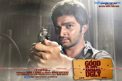 Good Bad And Ugly Malayalam Movie Photos Stills Photo 239637