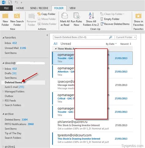 How To Recover Deleted Items In Outlook 2013 Even After Emptied Deleted