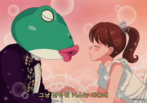 🌸 On Twitter And Of Course Cutie Yeojin 🐸loona 이달의소녀 Anime