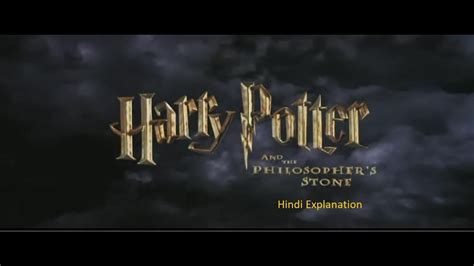 You can watch the movie online on prime video, as long as you are a subscriber to the video streaming ott platform. harry potter 1 full movie in hindi explanantion | Harry ...