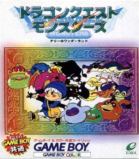 Check spelling or type a new query. Dragon Quest Monsters sur Gameboy - jeuxvideo.com