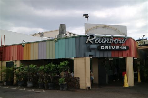 「レインボードライブイン（rainbow Drive In）」初ハワイでプレートランチならココ！ ★★hawaii Take Take