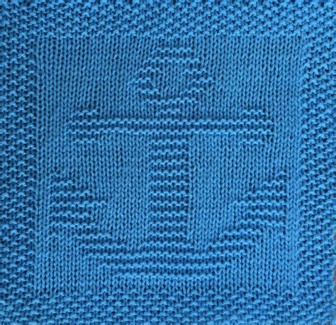 Free Knitting Pattern Anchor Dishcloth or Afghan Square - Daisy and Storm