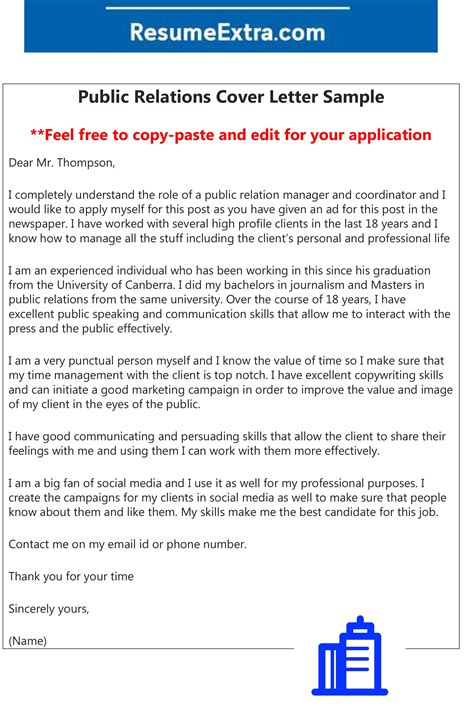 Free Sample Of Public Relations Cover Letter In 2021 Cover Letter