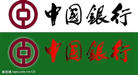 中國銀行（澳門分行） banco da china, sucursal de macau: 中國銀行 | 組圖+影片 的最新詳盡資料** (必看!!) - www.go2tutor.com
