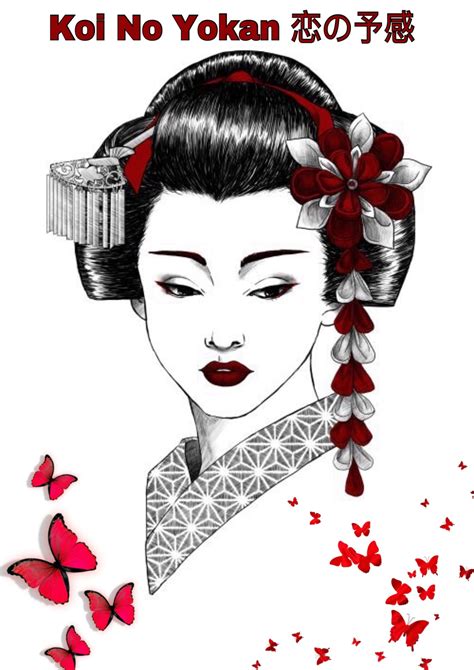 Pin By Aicha Polanco On Karate Japanese Geisha Drawing Geisha
