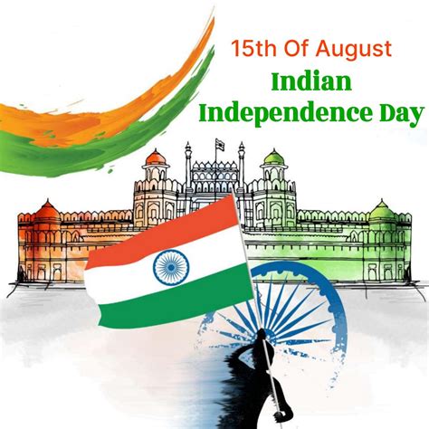 happy independence day 2023 quotes wishes images free download