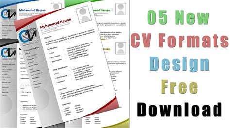 Latest CV Design: Latest cv formats free download, latest cv formats free download word, Doc File