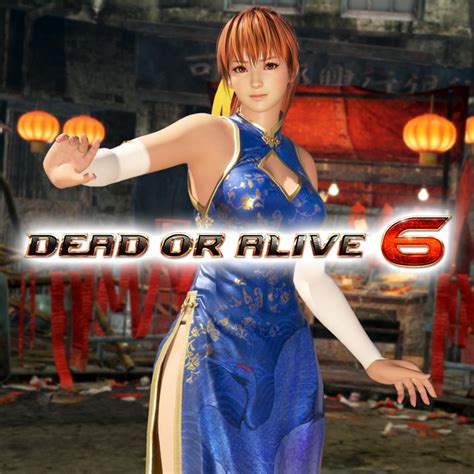 Dead Or Alive 6 Alluring Mandarin Dress Kasumi Cover Or Packaging