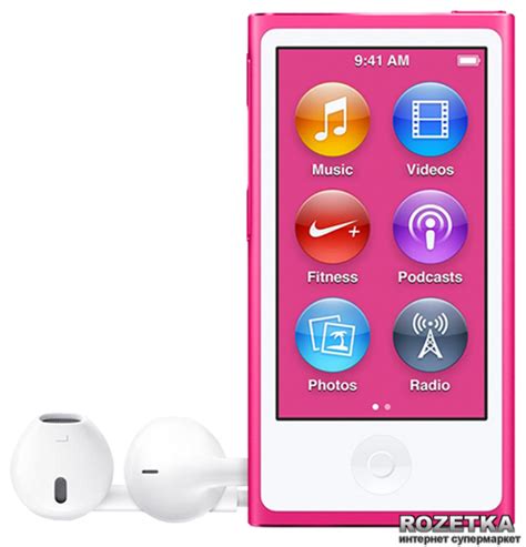 Mp3 плеер Apple Ipod Nano 7gen 16gb Pink Mkmv2qba низкие цены