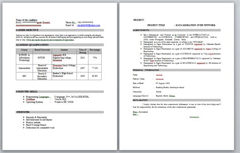 Sample resume bank job fresher unique photos sample resume for. Resume format for freshers bank job - Dental Vantage - Dinh Vo DDS