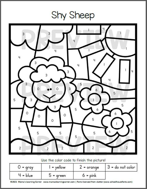 Farm Color By Number Worksheets Mamas Learning Corner