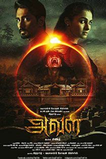 Ever wanted to watch free movies online? Aval (2017) Tamil in HD - Einthusan | Full movies online ...
