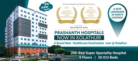 Best Multispeciality Hospitals In Chennai Prashanth Hospital